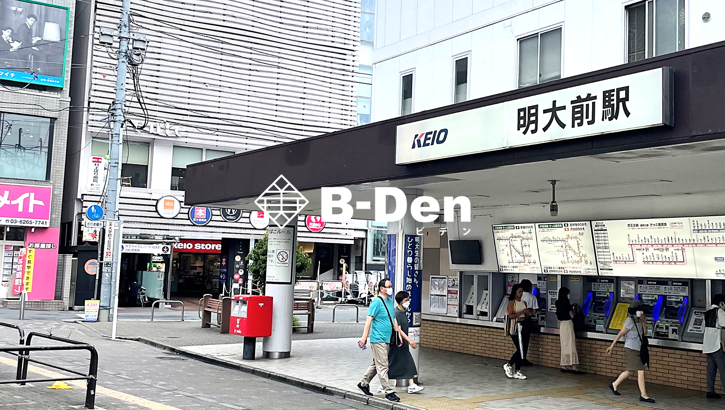B-Den 第13号【東京・1棟収益マンション】のファンドイメージ